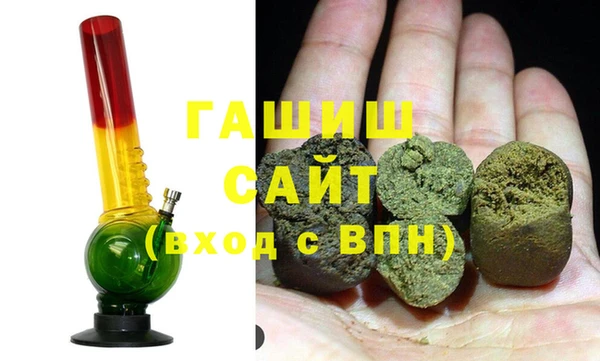 COCAINE Волосово